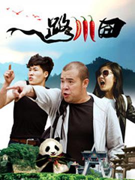 欧美高清国产